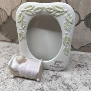Precious Moments 1983  E-0521 "Blessed Are The Pure In Heart" Baby 1st Christmas